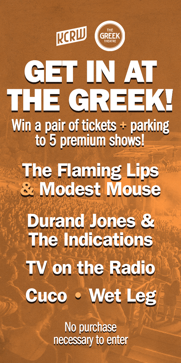 The Greek Theatre Sweepstakes